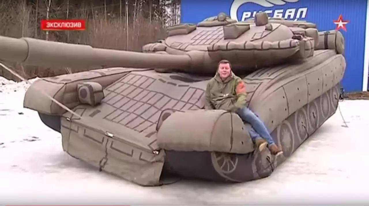 织金充气坦克